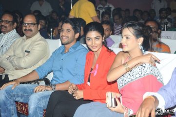 Oka Laila Kosam Movie Audio Success Function